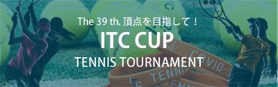 ITC CUP
